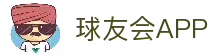 客户端下载